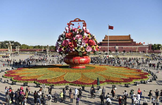 图片加载失败